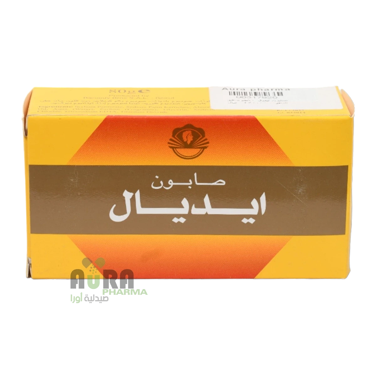 صابون ايديال 80جم صغير