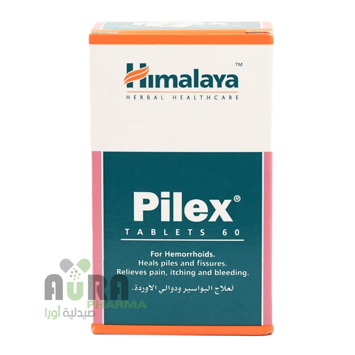 بيليكس اقراص المفضل