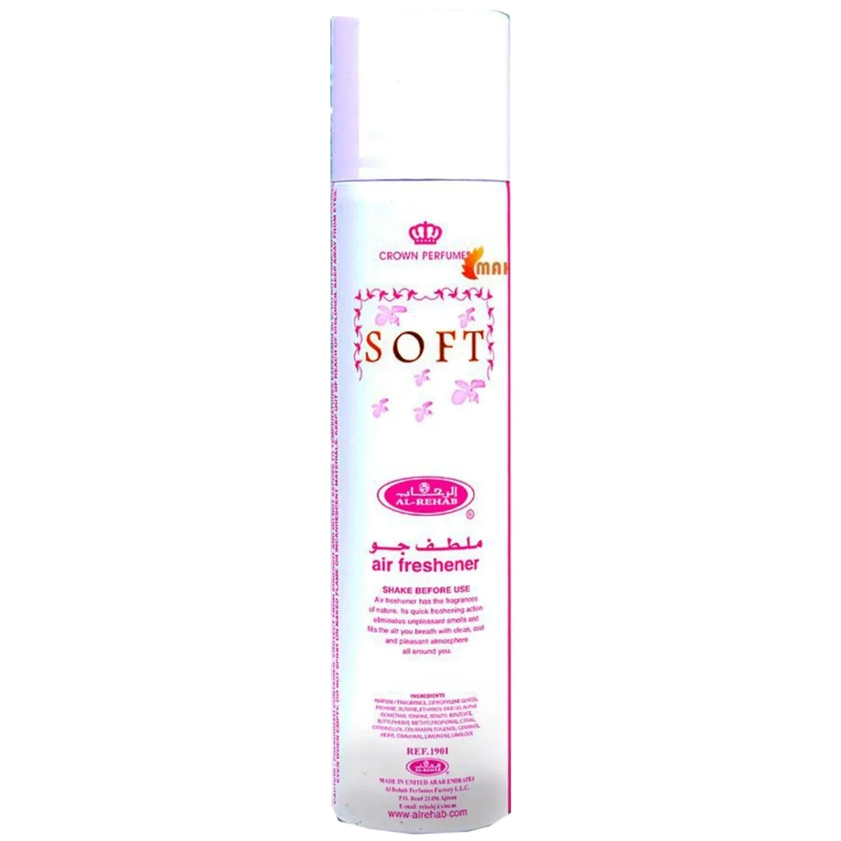 ملطف جو سوفت من الرحاب 300 مل