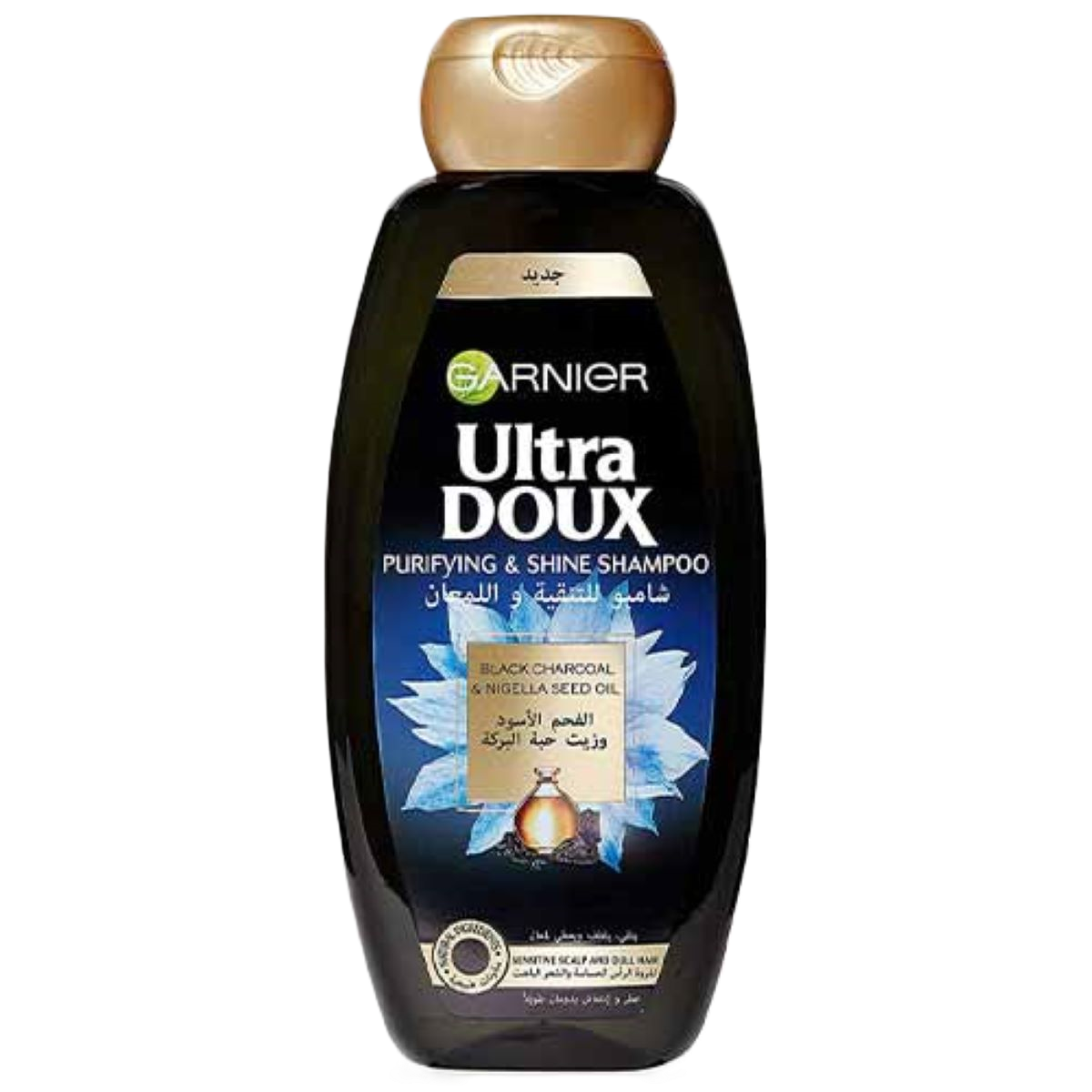غارنيية الترا دوكس شامبو بالفحم وزيت حبة البركة 600 مل