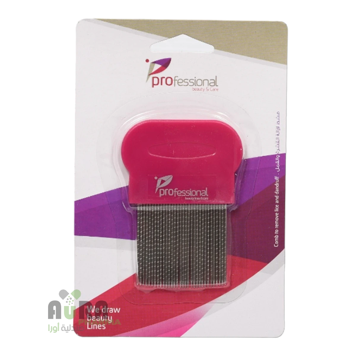 مشط مزيل للقشرة والقمل اسنان قصيرة من بروفيشنال