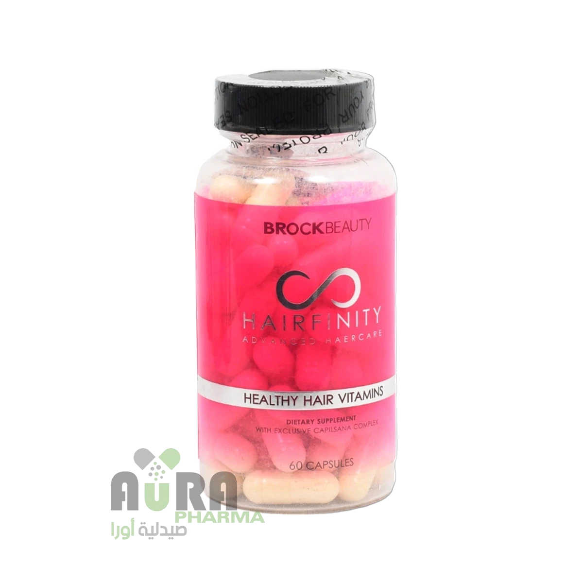 هيرفنيتي لتطويل الشعر 60كبسولة الشكايلي