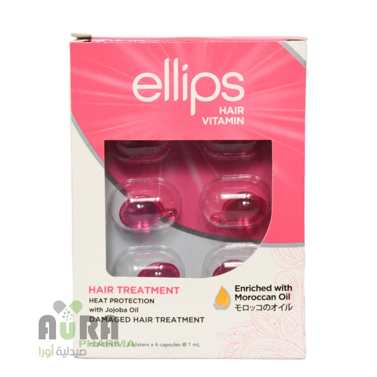 ايليبس كبسولات اللون الوردي المعالجة للشعر التالف