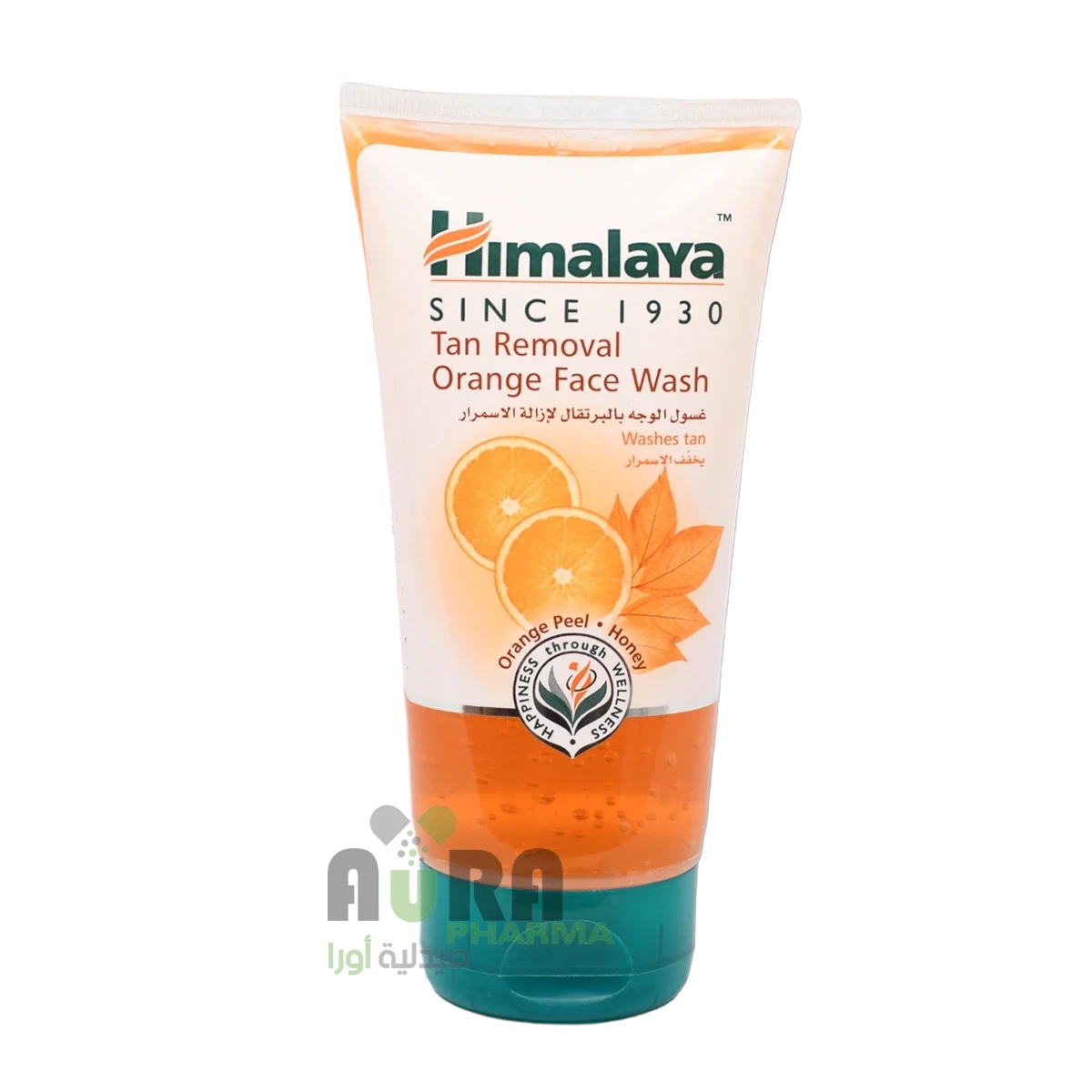هيمالايا غسول الوجه بالبرتقال لإزالة الاسمرار 150مل