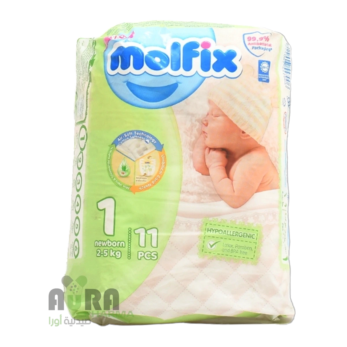 حفاضات مولفيكس لحديثي الولادة رقم 1، عبوة 11 حبة