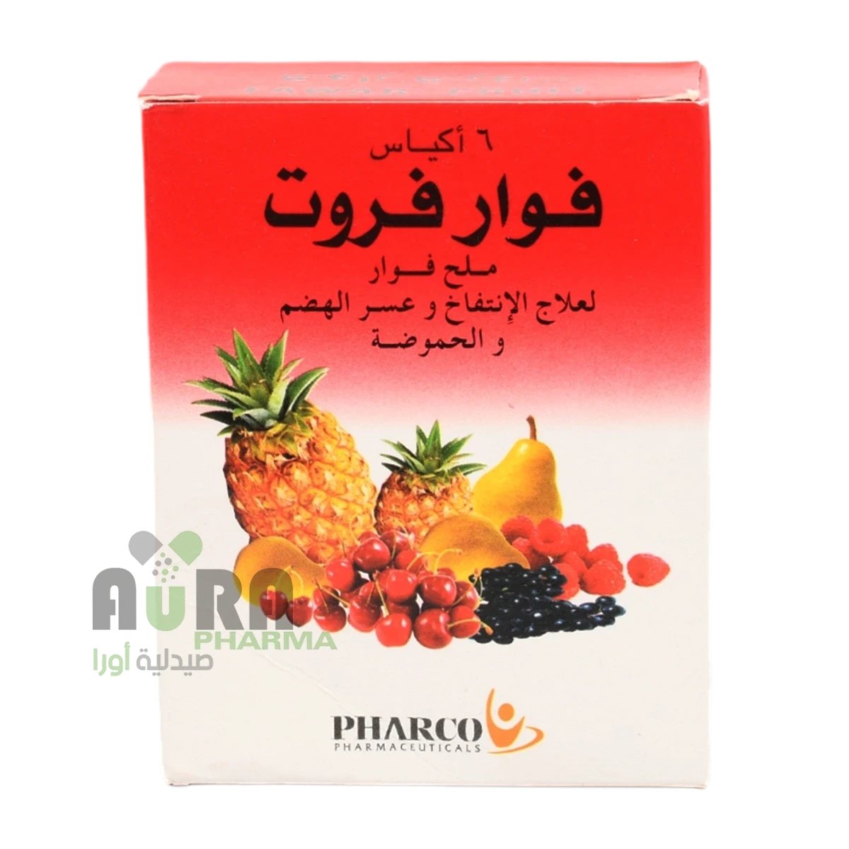 فوار فروت اكياس الفتح