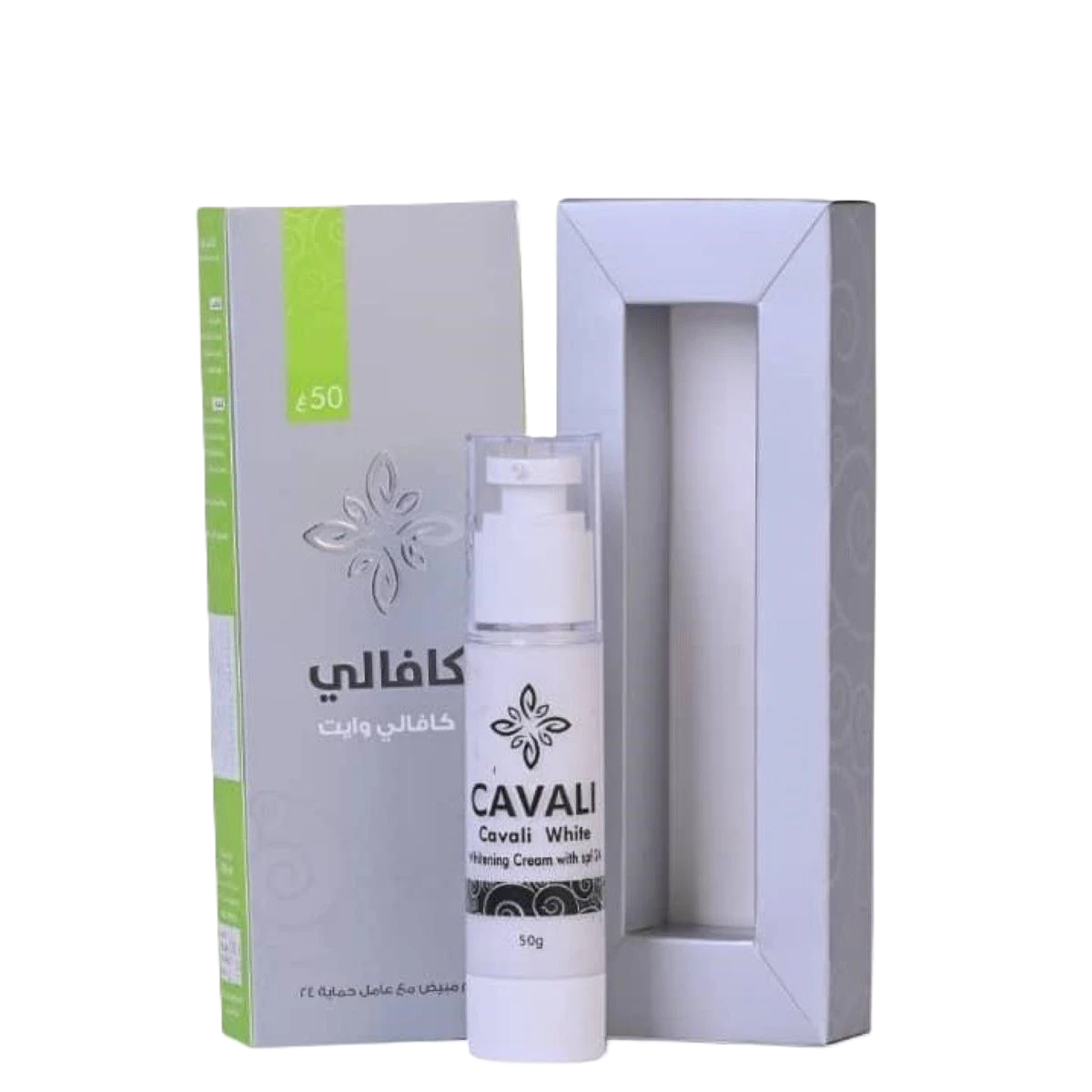 كافالي وايت، 50 جرام