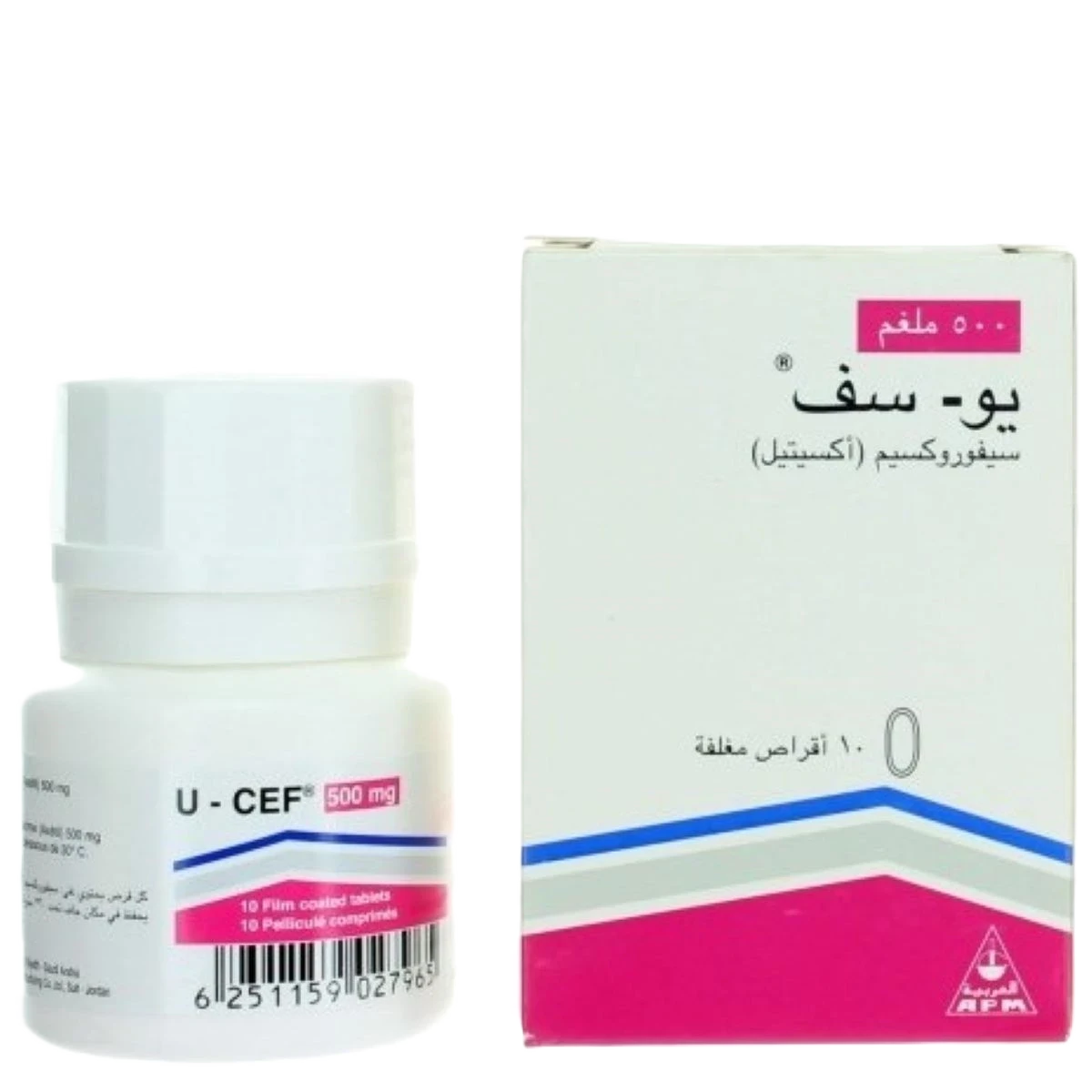 يو-سف 500ملغم ناتكو