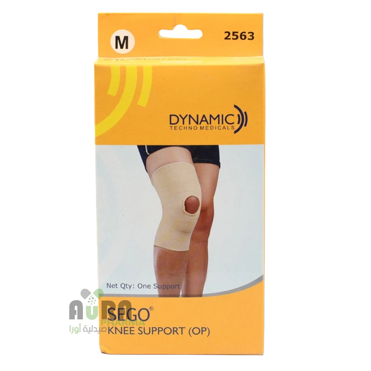 داعم للركبة اوليمبي /2550-2576 ارض الجنتين مقاس M