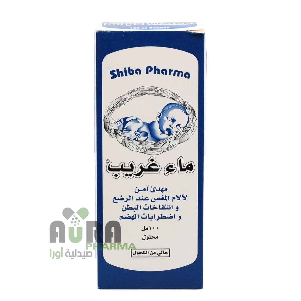 ماء غريب 100مل سبأ فارما