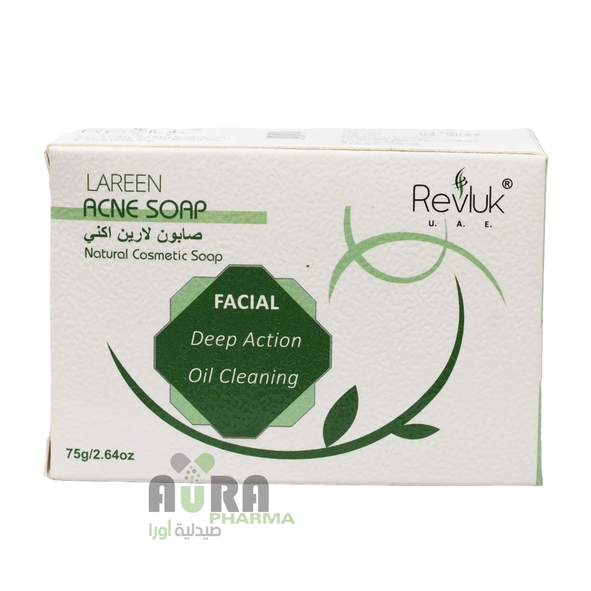 ريفلوك صابون لحب الشباب- 75 جرام