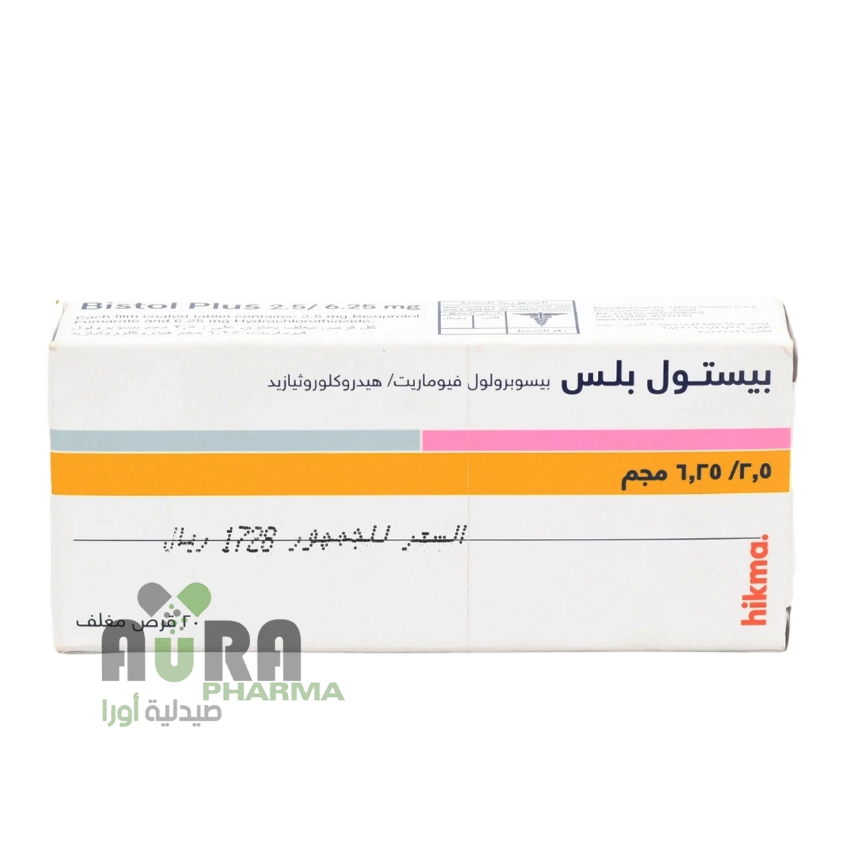 بيستول بلس 2.5/6.25 مجم اقراص الجبل