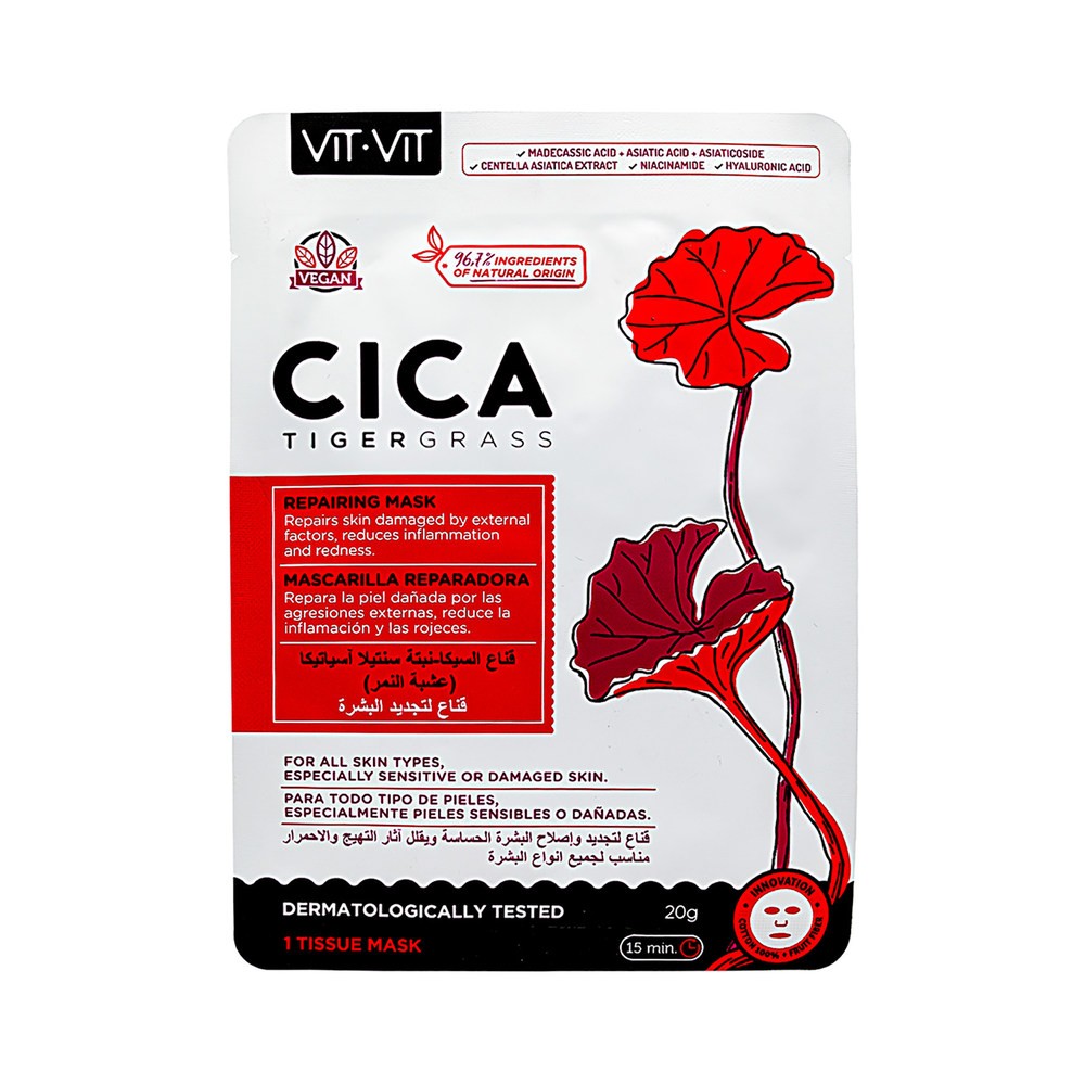 فيت فيت قناع الوجه سيكا بخلاصة الاعشاب لتجديد البشرة 20غ