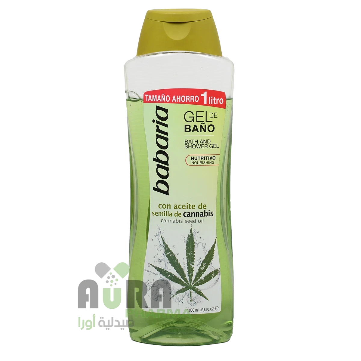 جل الاستحمام بزيت بذور القنب من باباريا -1000 مل