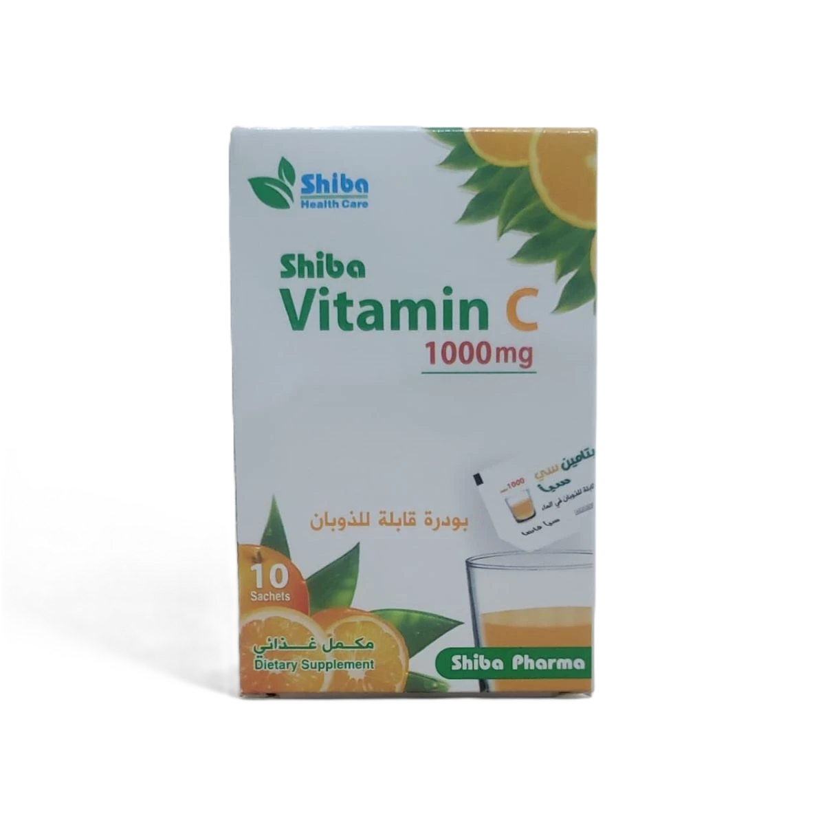 فيتامين سي فوار 1000ملجم سبأفارما