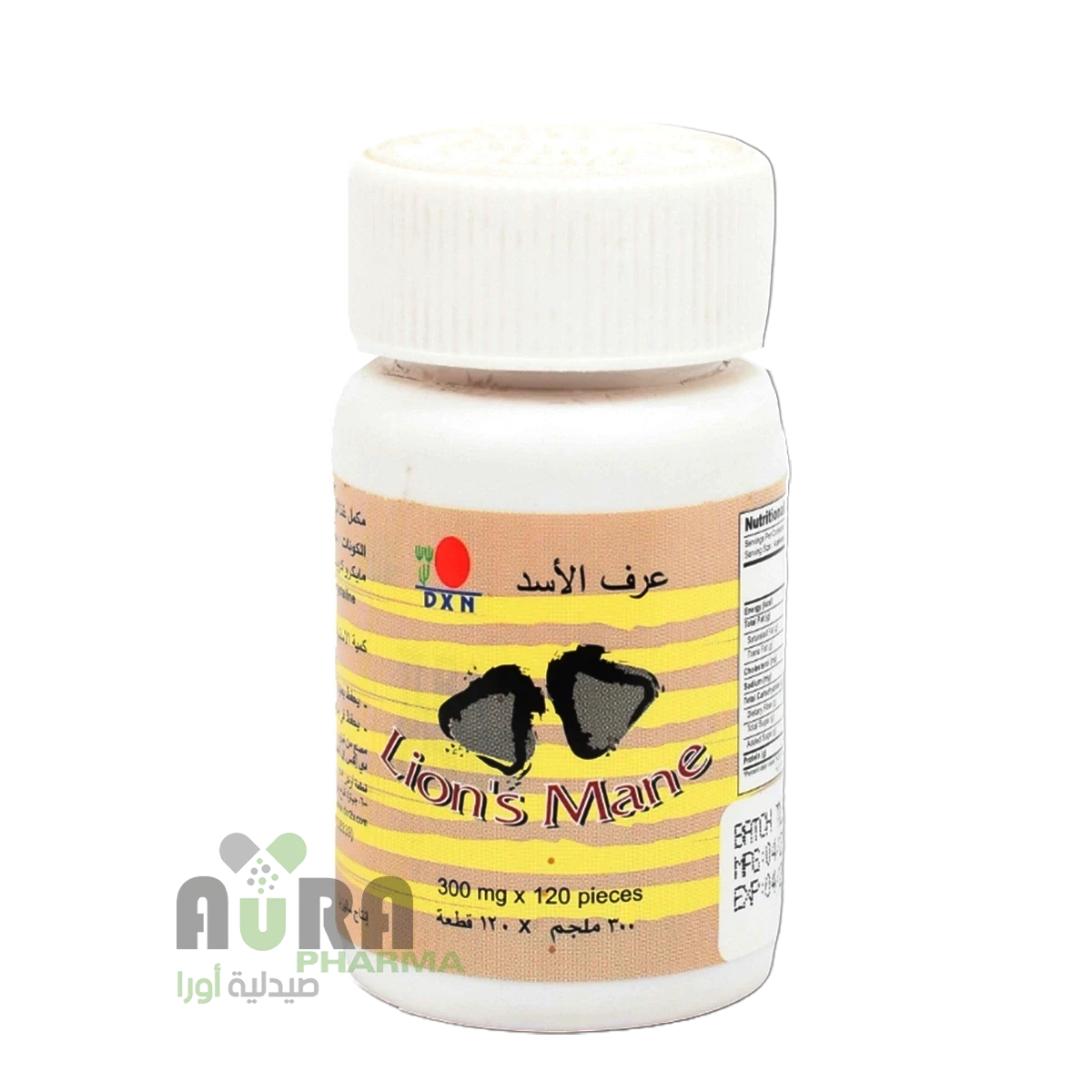 عرف الاسد 120حبة 300ملجم دي اكس ان