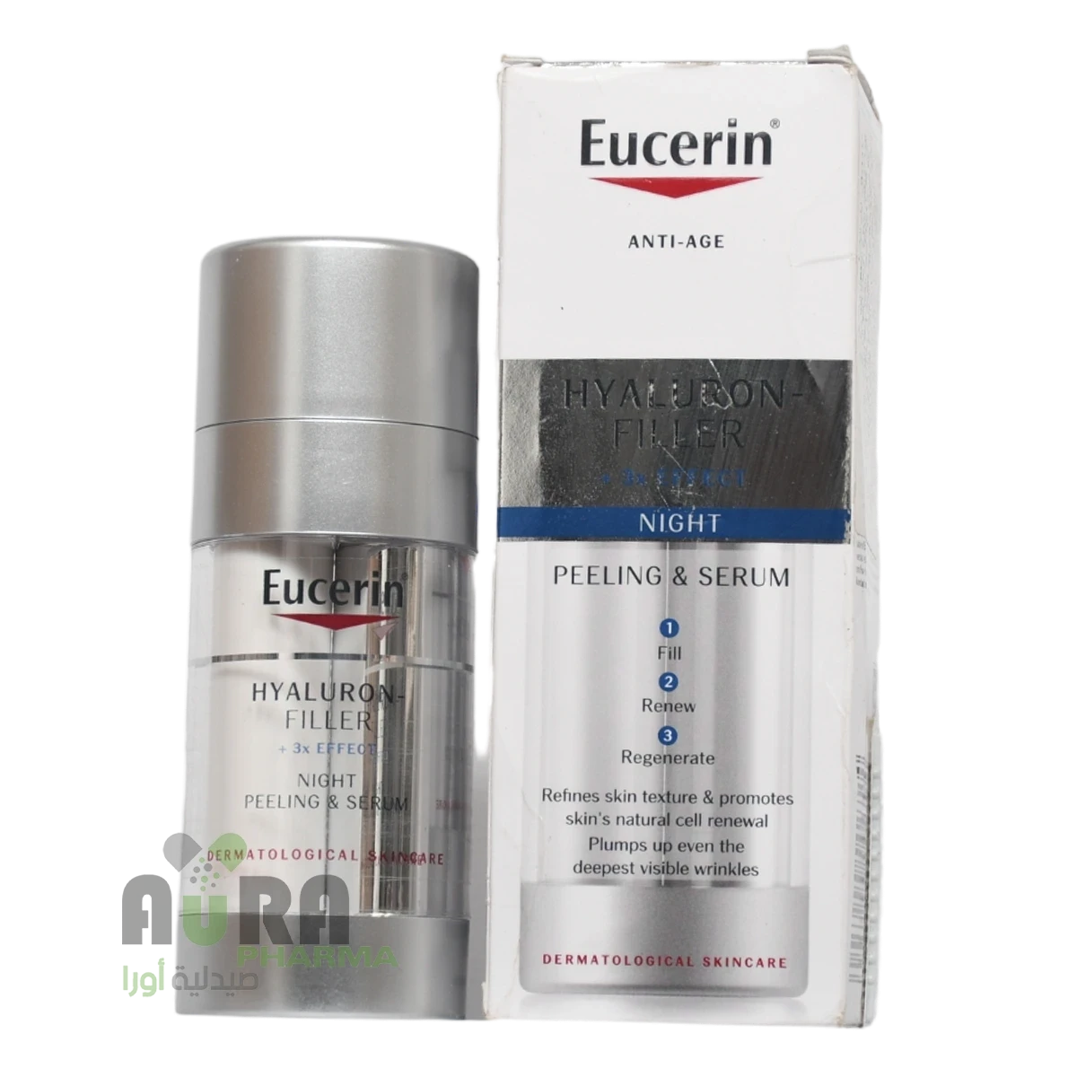 يوسرين سيروم ومقشر ليلي ثلاثي المفعول 30 مل 2724