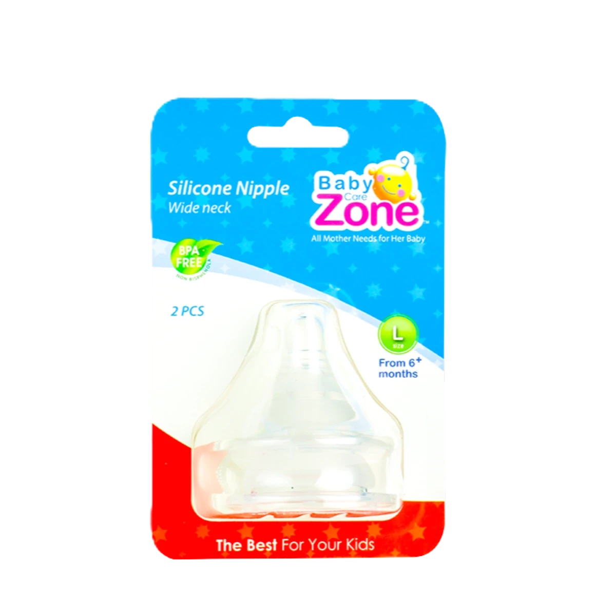 حلمتين رضاعات عريضة حجم كبيرمن بيبي زون8239