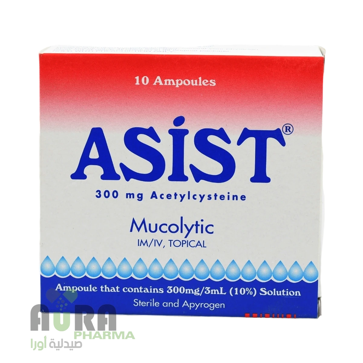 اسست 300مليجرام امبول المفضل