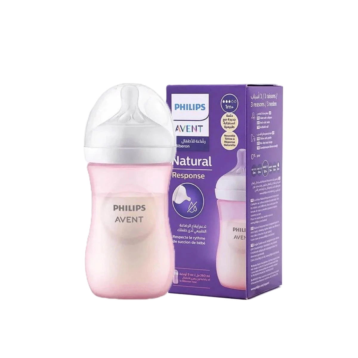 زجاجة رضاعة فيليبس أفينت ناتشورال ريسبونس سعة 260 مل - وردي فاتح