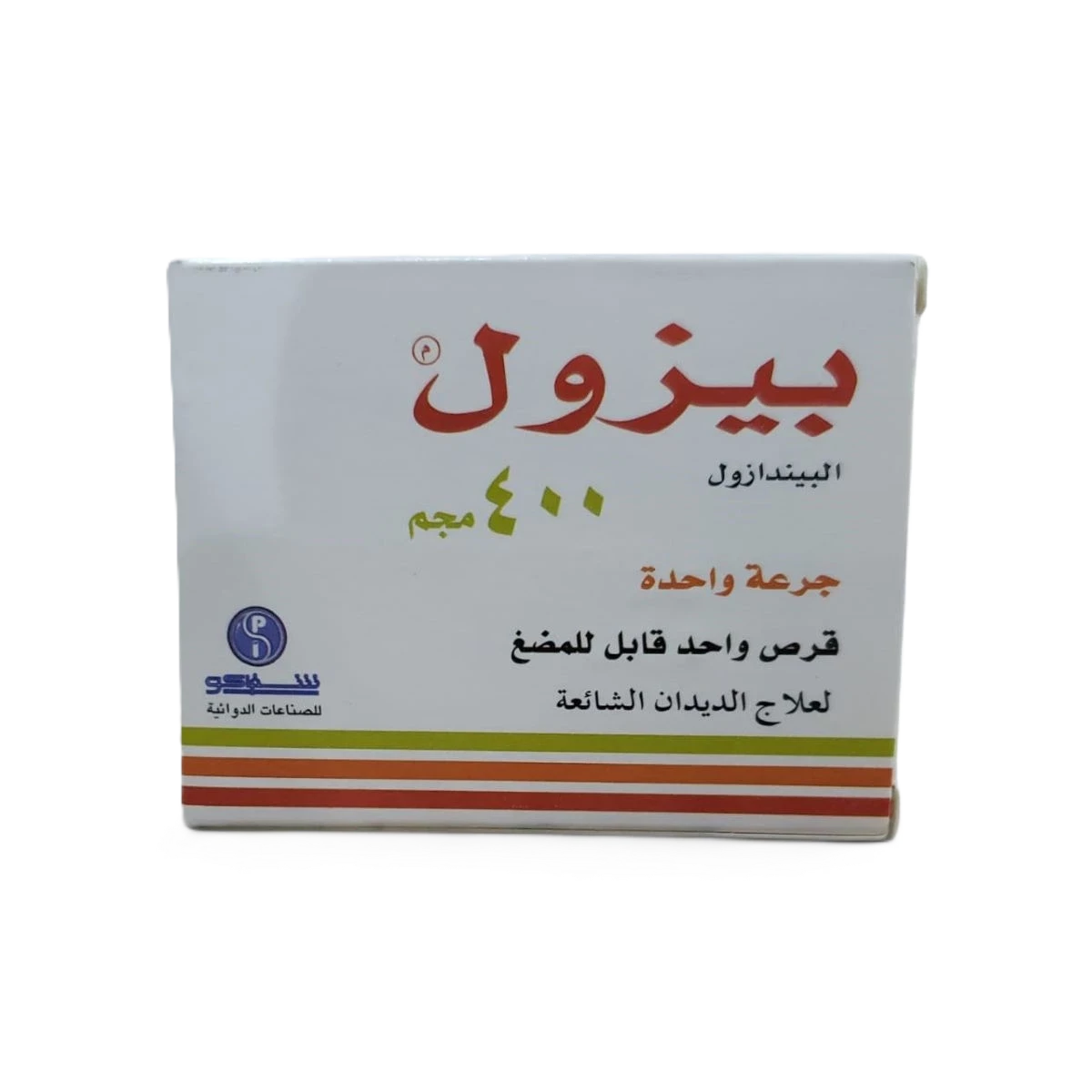 بيزول 400مجم قرص واحد شفاكو