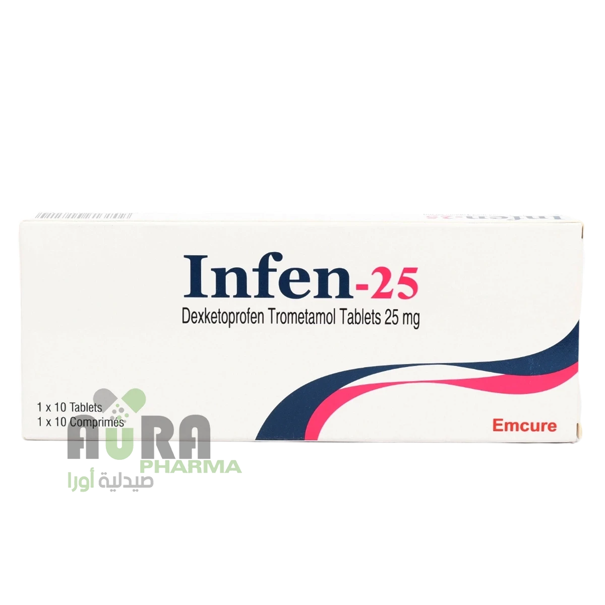 انفين 25ملجم اقراص كيتيز انما