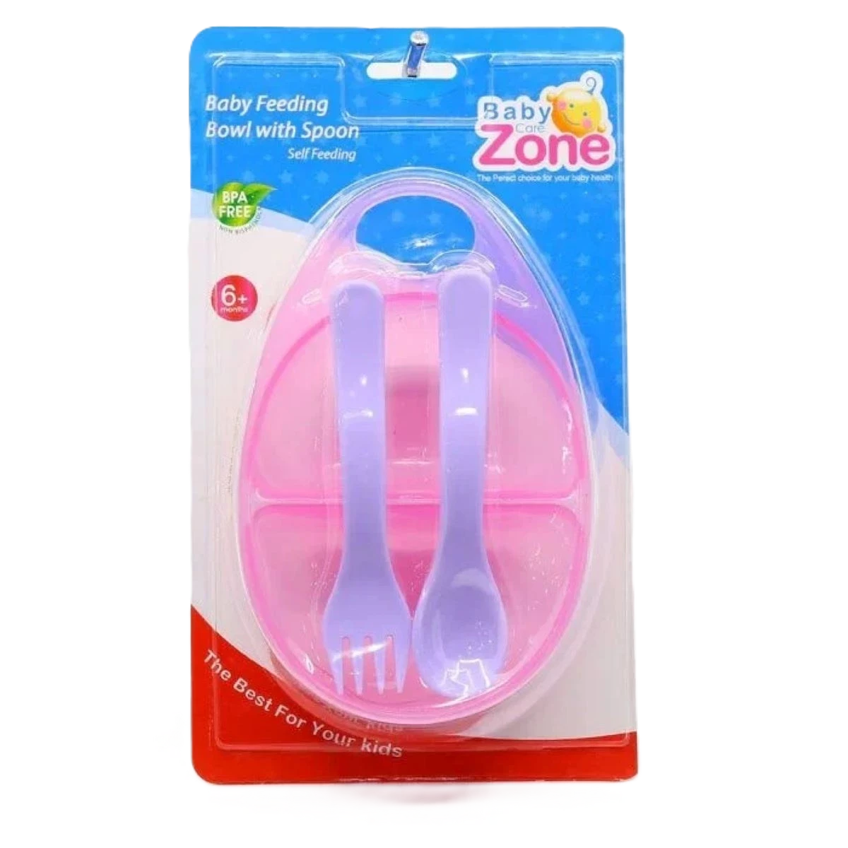 طقم طعام كامل للاطفال من بيبي زون8441