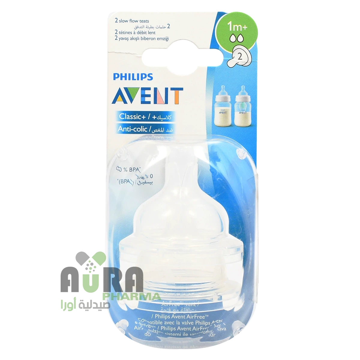 فيليبس افنت حلمات تدفق بطيء scf632/27