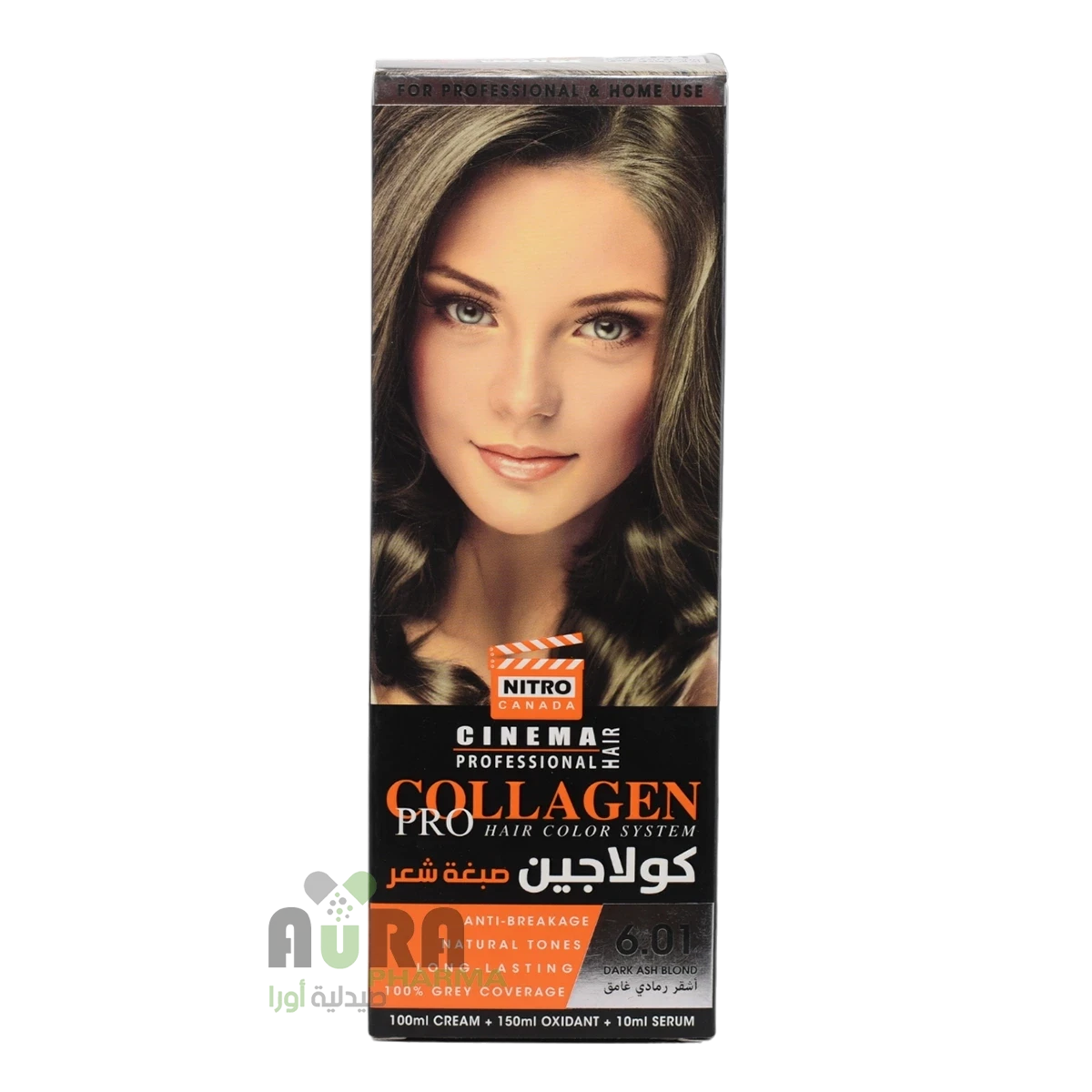 نيترو كندا سينما كولاجين صبغة شعر اشقر فاتح جداً 11.0 - 260 مل