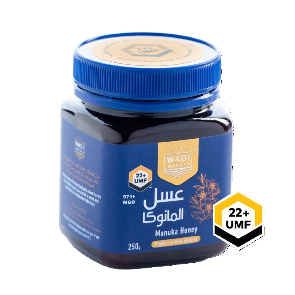 عسل مانوكا +UMF 22 ربع كيلو  - 971 MGO