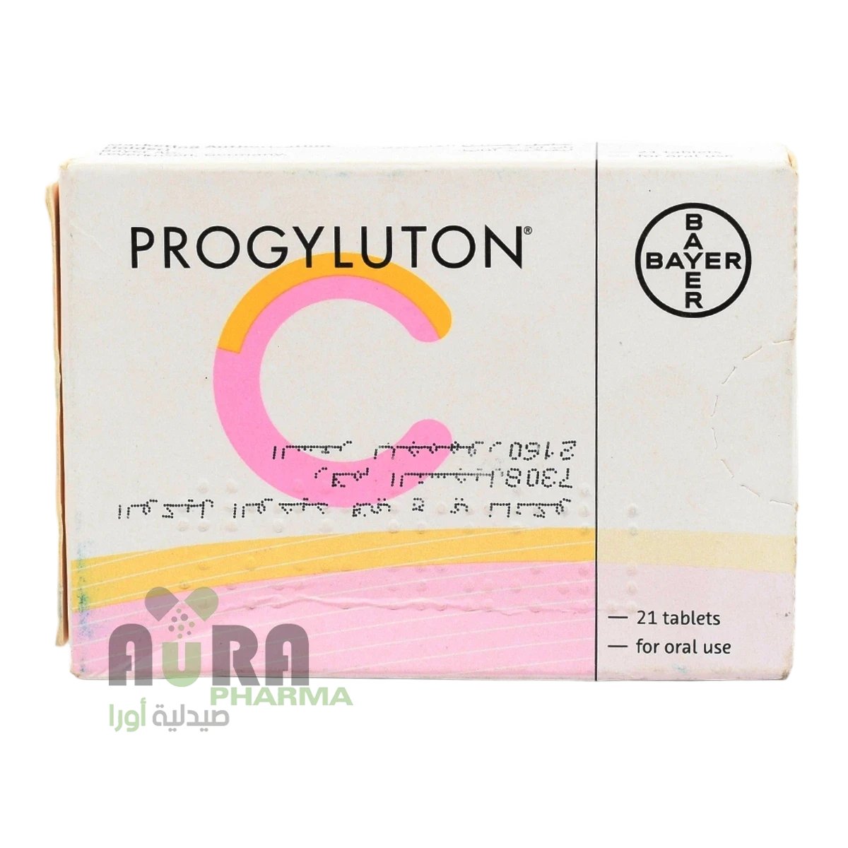 بروجيلوتون أقراص 21قرصاً ناتكو