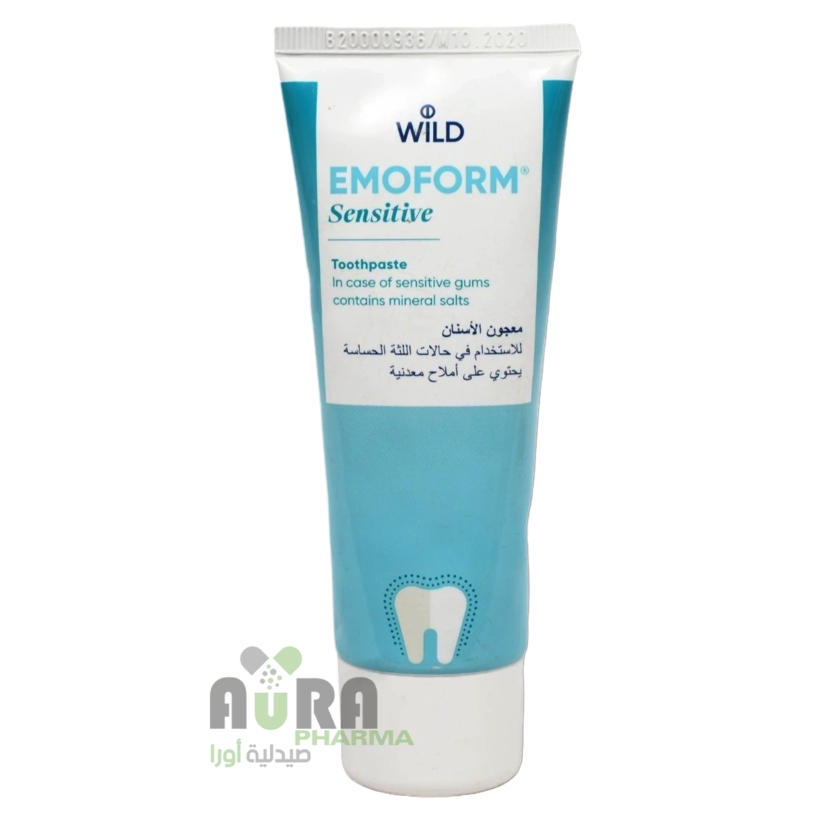 معجون أسنان ايموفورم لحساسية اللثة من دكتور ويلد -75 مل