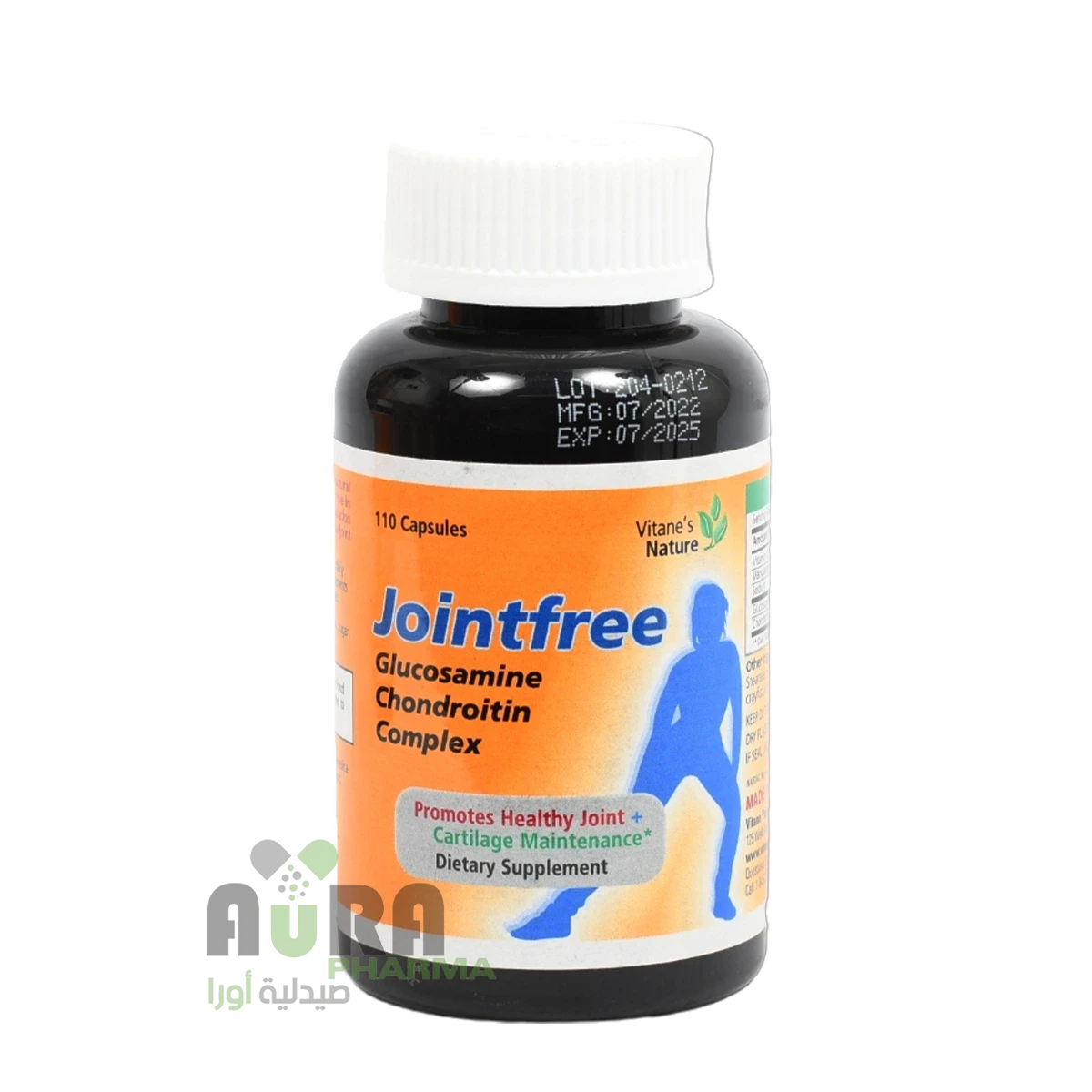 جوينت فري كبسول جلوكوزامين تداوي فارما