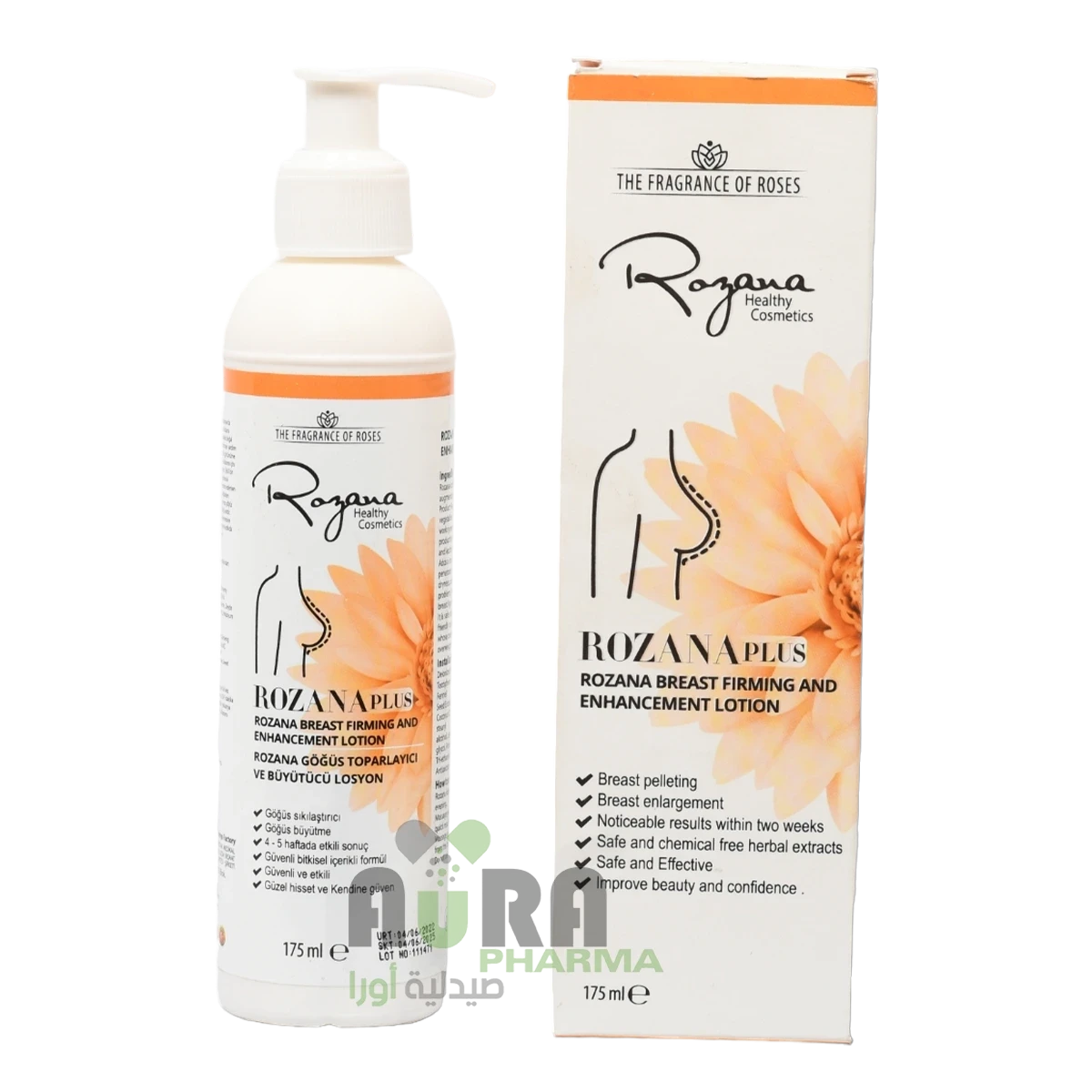 روزانا بلس لوشن تكبير الصدر -175 مل