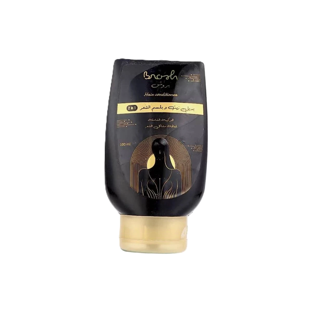 بروش بديل زيت وبلسم الشعر 100مل