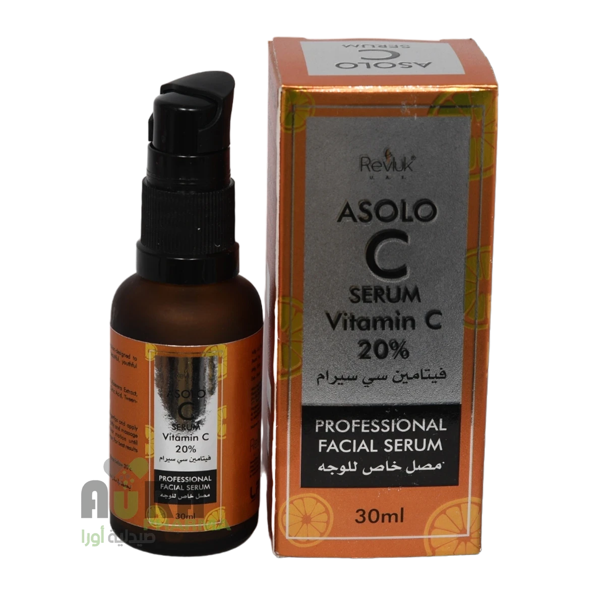 ريفلوك اسولو سي فيتامين سي سيروم-30 مل