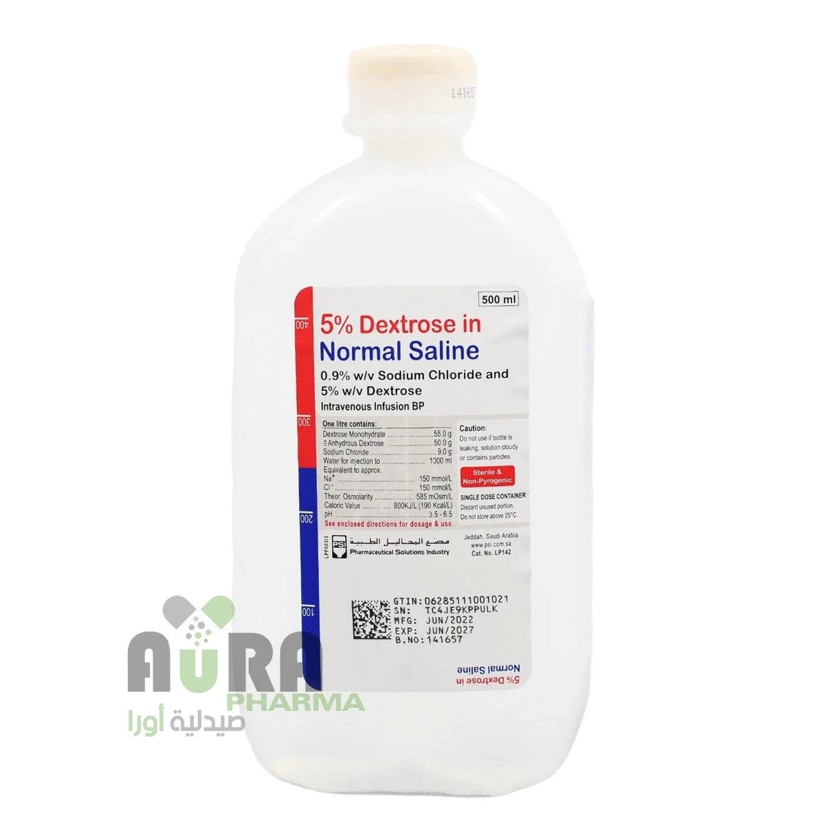 مغذية دكستروز 5% في نورمال سلاين 0.9%، 500 مل مصنع المحاليل الطبية