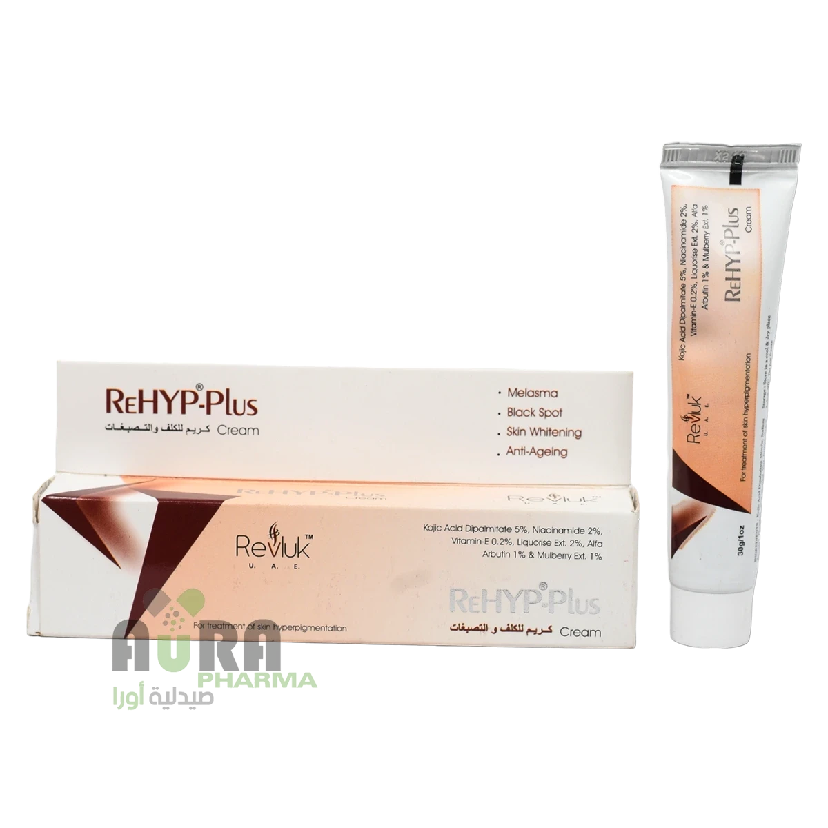 ريفلوك كريم ريهيب بلس للكلف والتصبغات- 30جرام