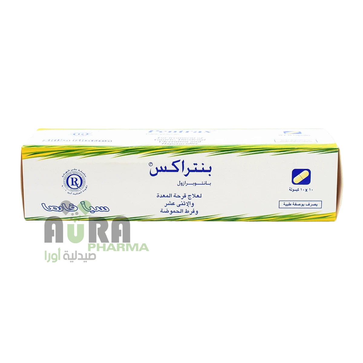 بنتراكس بانتوبرازول 40ملغ 10*10كبسولات