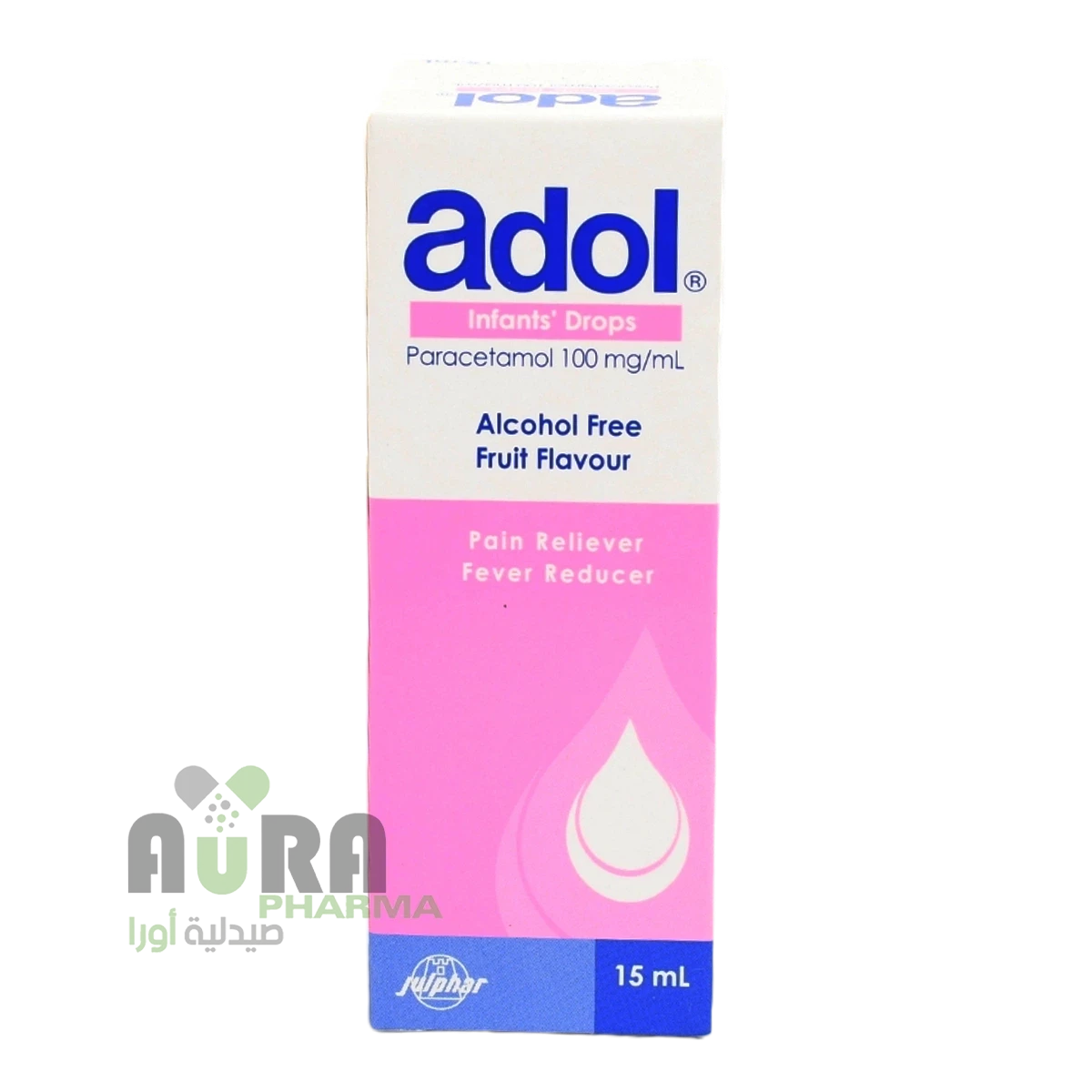 ادول قطرات  ارض الجنتين