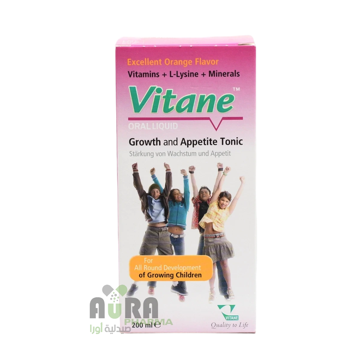 فيتان شراب ( فيتامينات +معادن+ال ليسين) 200مل