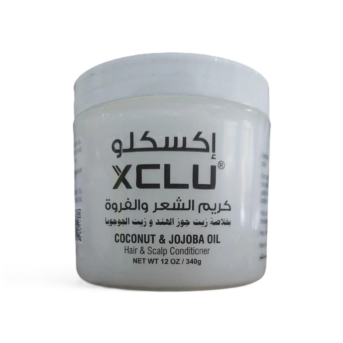 إكسكلو كريم شعر مغذي بجوز الهند وزيت الجوجوبا- 340 جرام