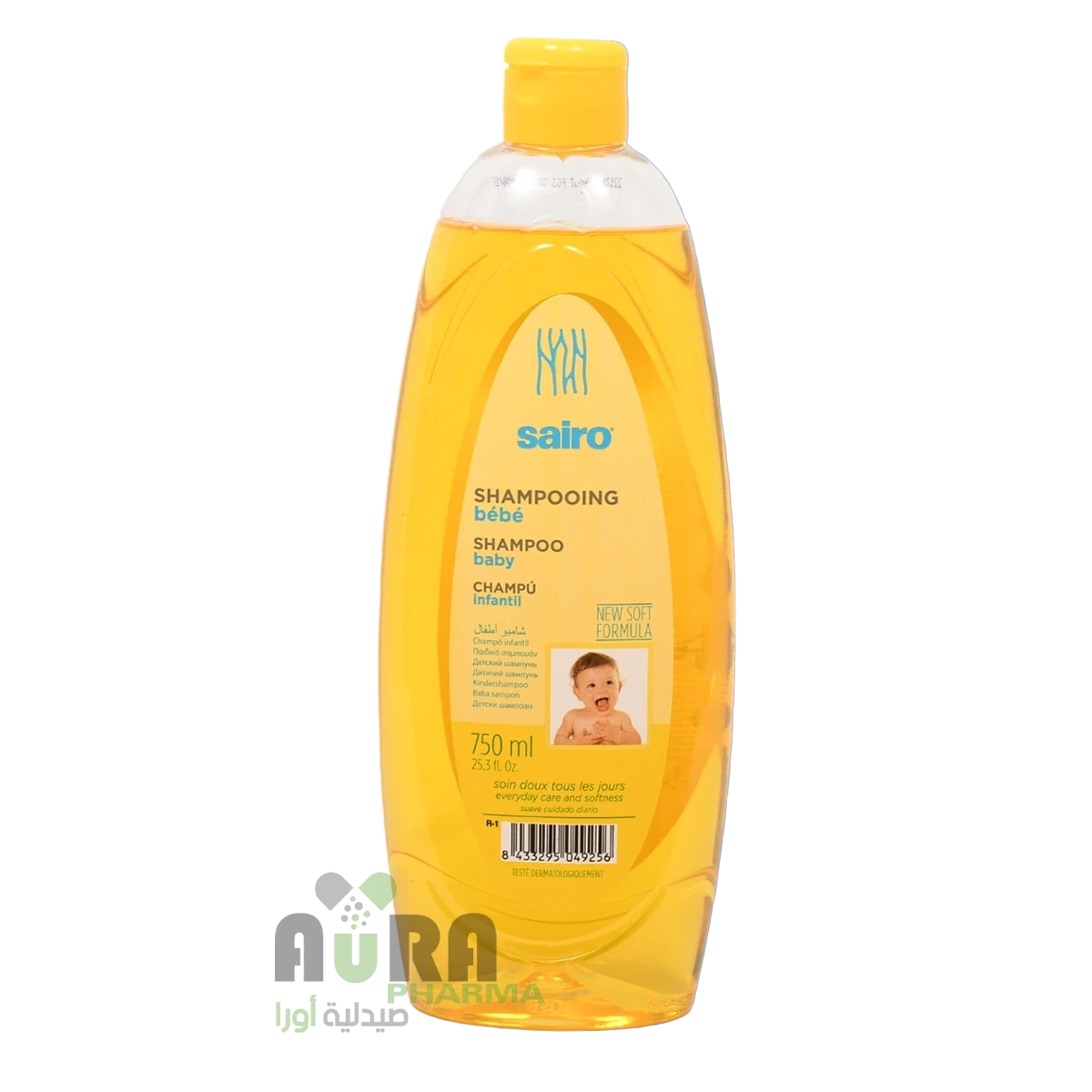 سايرو شامبو للأطفال- 750مل