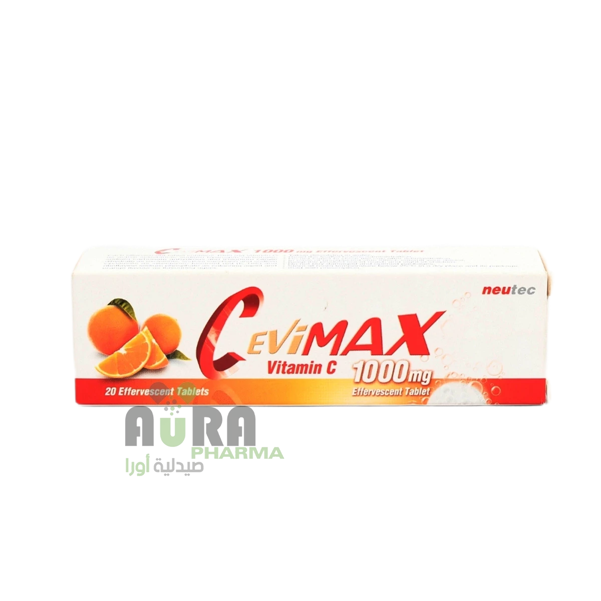 سي في ماكس فوار فيتامين سي المفضل