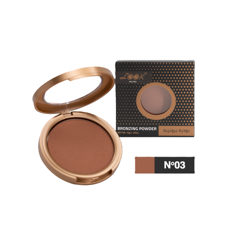 بودرة برونزية من لوك 03، 10 جرام