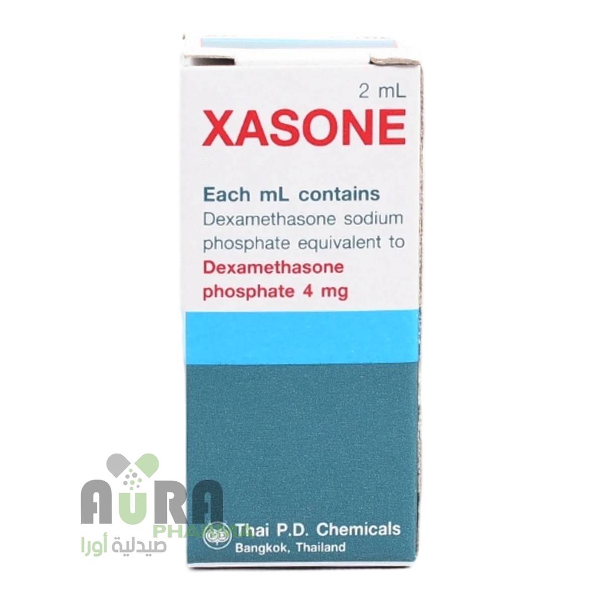 اكسازون أمبول 4مجم دكساميثازون 2مل