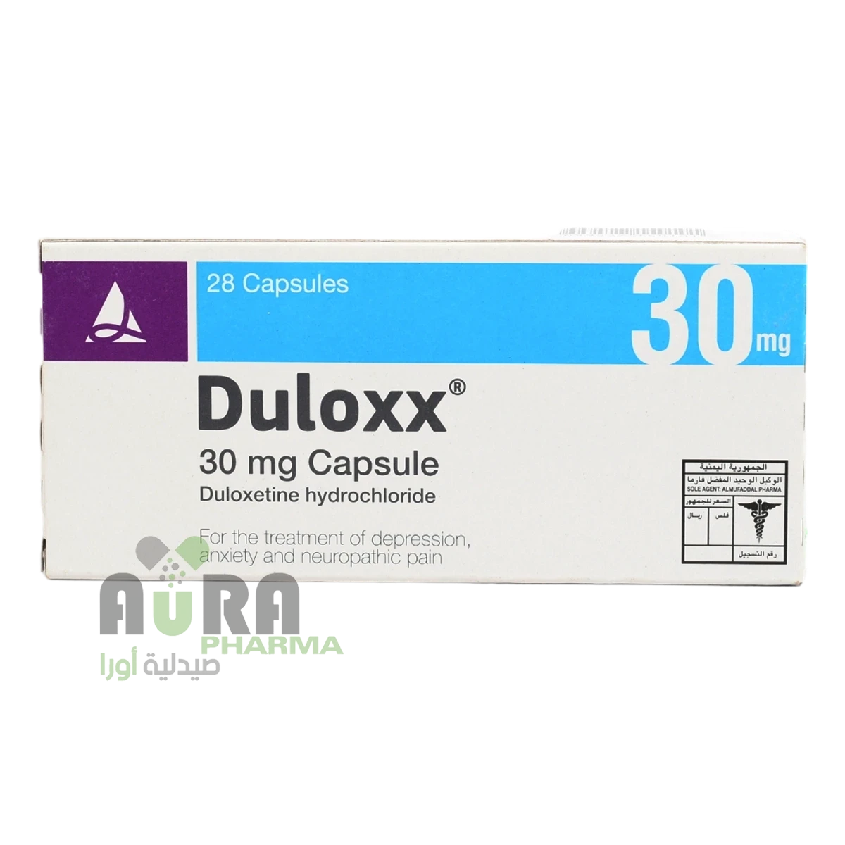 دولوكس 30ملجم دولوكسيتين كبسول المفضل