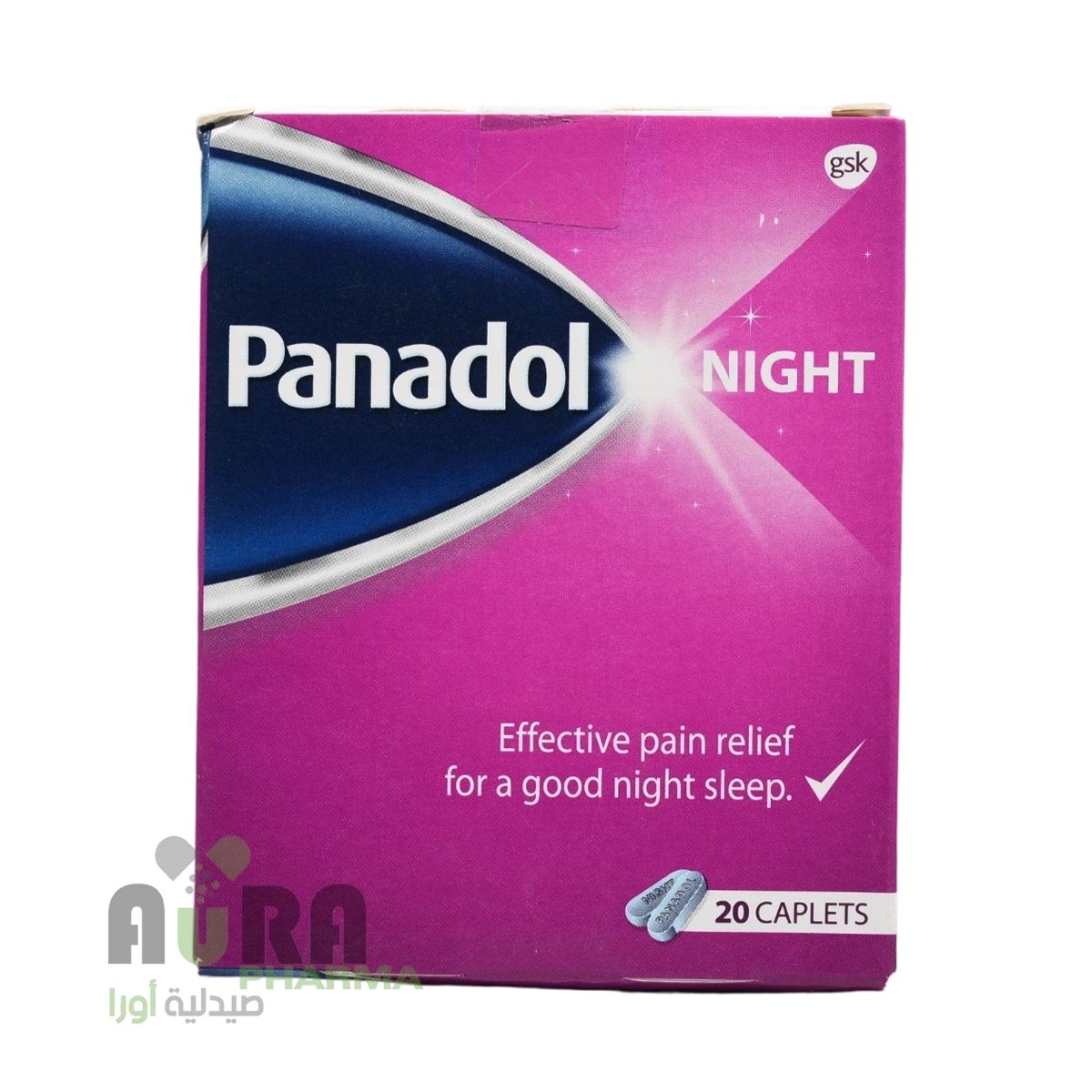 باندول نايت كبسول