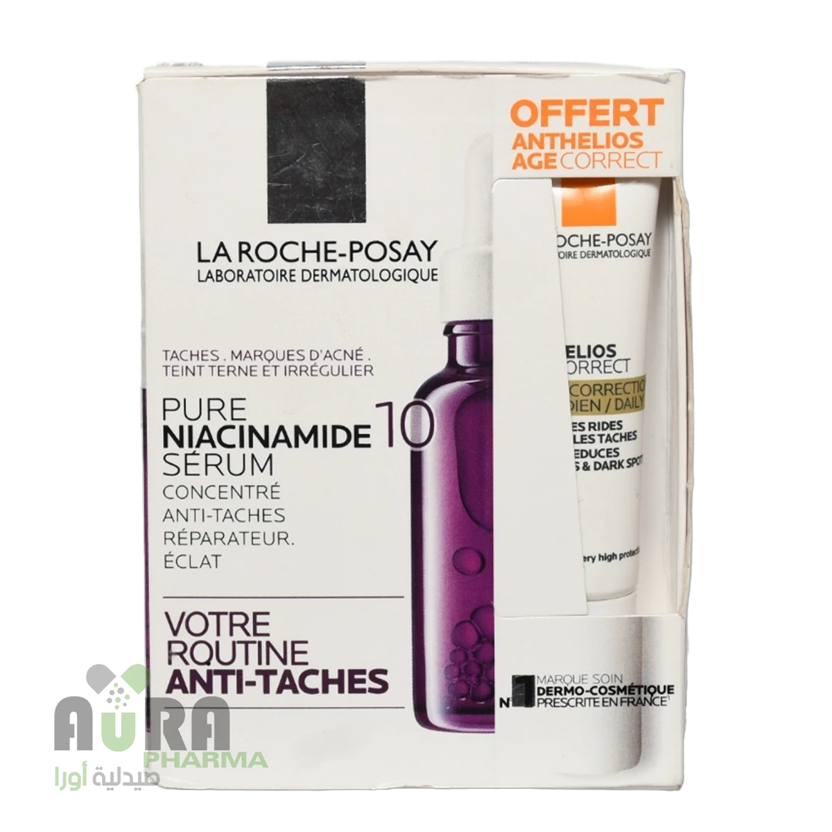 سيروم بيور نياسيناميد 10 لتصحيح البقع الداكنة +العناية اليومية الصحيحة لعلامات تقدم السن بعامل حماية 50 من لاروش بوزيه