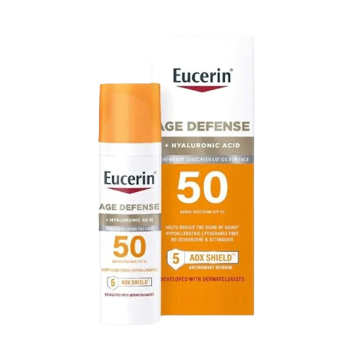 يوسرين واقي شمس  SPF+50 + هالورونيك اسيد لمحاربة علامات الشيخوخة 75 مل